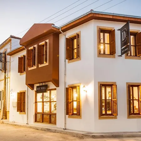Djumba & Cafe فندق